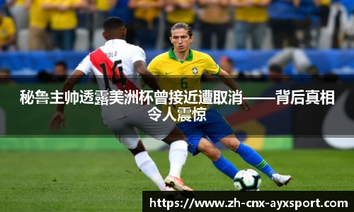 爱游戏官方入口