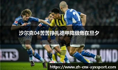 爱游戏官方入口