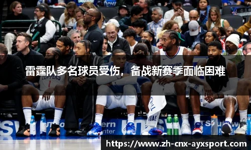 爱游戏登录入口