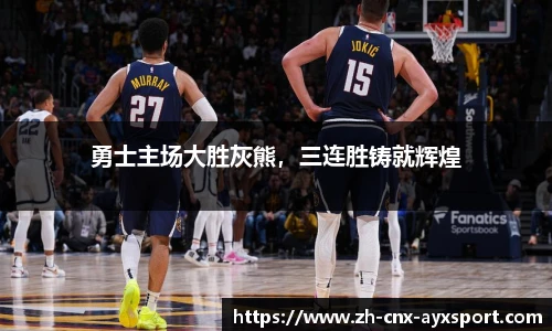 爱游戏登录入口