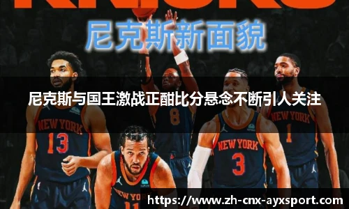 爱游戏官方入口