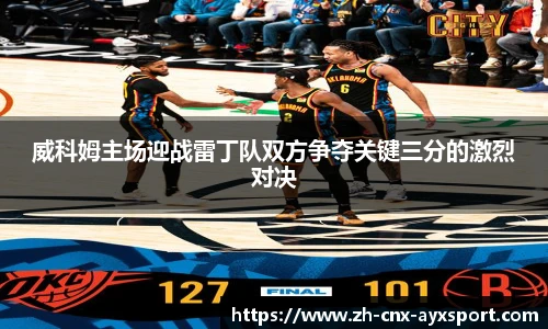 爱游戏登录入口