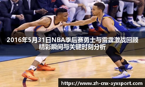 爱游戏登录入口