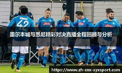 爱游戏登录入口