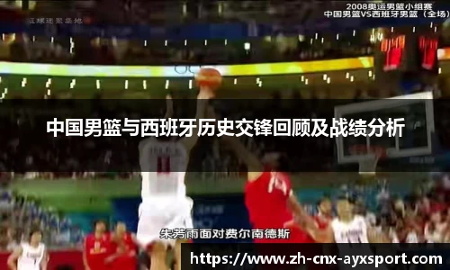 爱游戏官方入口